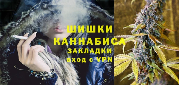 mix Лихославль