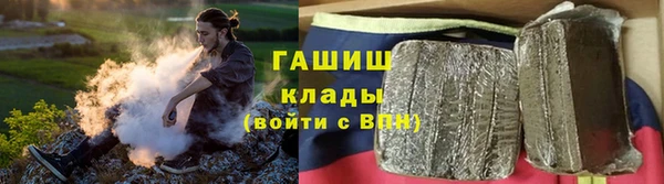 mix Лихославль