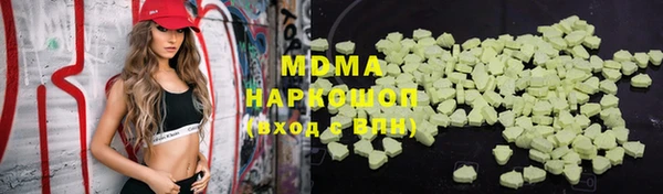героин Липки