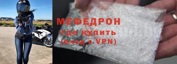 героин Липки