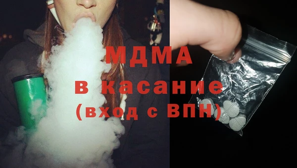 героин Липки