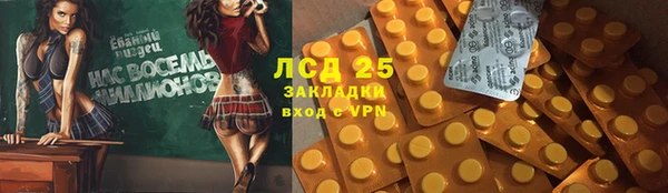 mix Лихославль