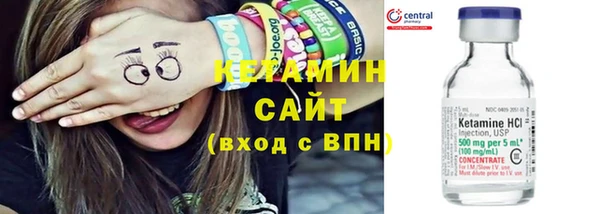 mix Лихославль