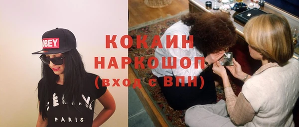 mix Лихославль