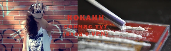 героин Липки