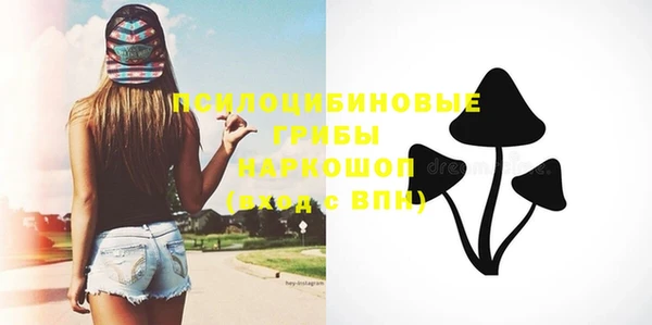 героин Липки