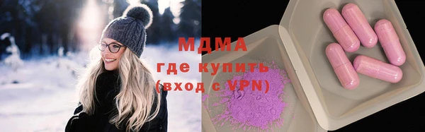 mix Лихославль