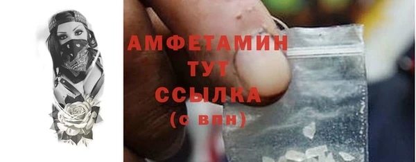 героин Липки
