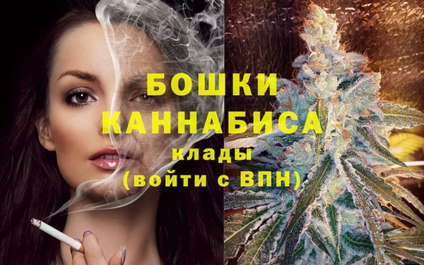 героин Липки