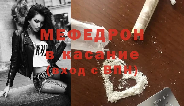 mix Лихославль