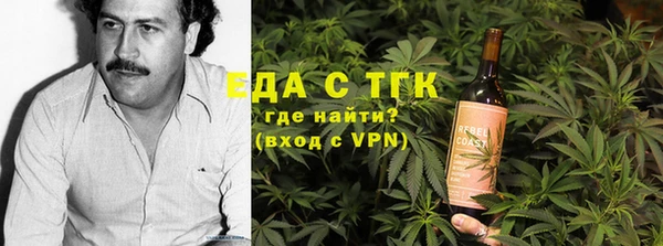героин Липки