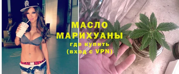 mix Лихославль