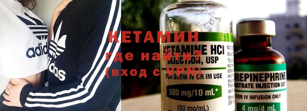 героин Липки